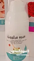  8 بكج العناية بالبشرة سر النضارة والإشراق مصنع من مواد طبيعية