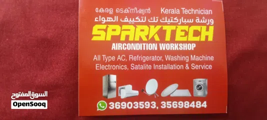  1 SPARK TECH work shop air-conditioning, refrigerator, washing machine & sat lite service &maintenanc
