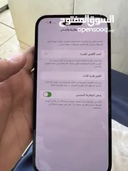  7 14 برو ماكس شرخ خفيف بالزجاجه ذاكره 256 شريحتين في نفس الوقت