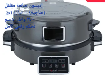  4 خبازة كهربائية إديسون السيف غاليري 2200-2800 واط