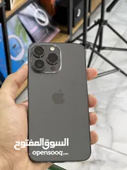 1 ايفون 13 برو