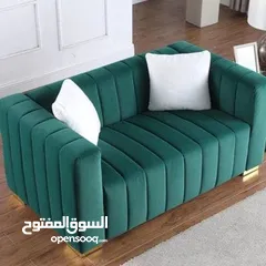  26 Customised Sofa Set – Luxury Living Room Furniture with 5 Years Warranty  Dubai, Sharjah, Ajman