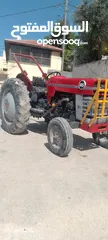  3 جرار زراعي 165 4 غيار بريك زيت
