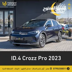  1 ID4 Crozz Pro 2023