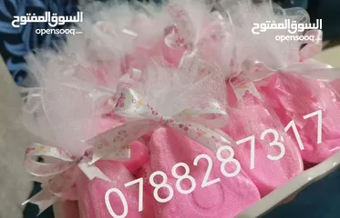  2 توزيعات بيبي عدد 50 توزيعه سعرهم 10 دنانير