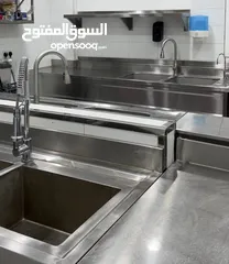  3 Kitchen equipment for sale (plus stainless steel)