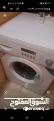  4 غساله هاير الاصليه غنيه عن التعريف hair