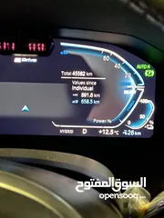  5 بي ام دبليو 330e بلجن هايبرد