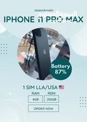  1 iPhone 11 pro max ایفون ۱۱ برو مکس