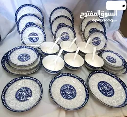  1 عرض خاص  لفتره محدوده