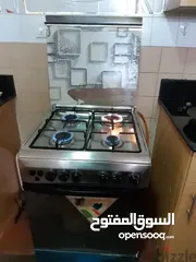  1 cooking range