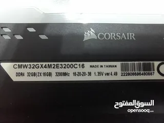  8 قطع جيل عاشر