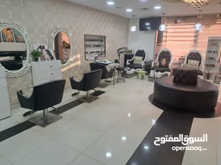  2 صالون نسائي من الدرجة الاولى للبيع