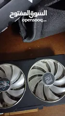  14 بندل amd  و اداء خرافي فرصة لا تفوت وسعر حرق