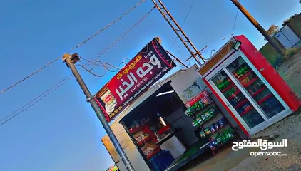  2 قهوة للبيع