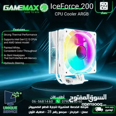  1 مراوح/ مروحه تبريد مضيئة للمعالج  Gamemax  Cpu IceForce 200 Air Cooling