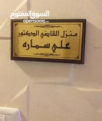  5 اسم طاولة مكتب