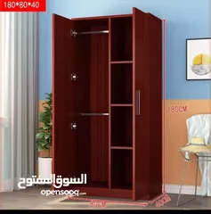  7 خزانة ملابس