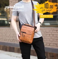  15 حقائب ظهر لابتوب