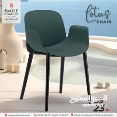  6 كرسي تيولب المميز بسعر منافس وحصري فقط بــــ18 دينار بدلا من 35دينار !!!!