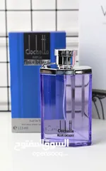 10 ثلاث علب عطور عالمية بسعر عطر واحد