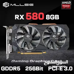  1 كرت شاشه RX580 8GB عرطه