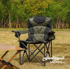  25 Outdoor Chair & Tent