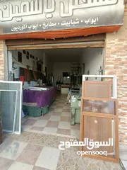  3 مخزن تجاري للبيع في منطقة عبين