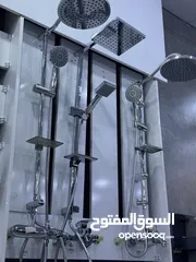  2 زمرد للصحيات