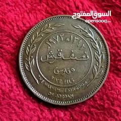  16 عملات مميزه جدا للمهتمين