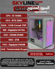  8 used like NEW GAMING PC for sale