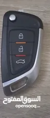  3 مفاتيح سيارات في ظفار