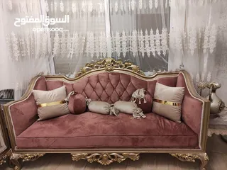  5 طقم غرفة ضيوف