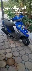  1 Scooter good