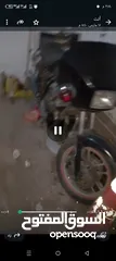  1 دراجة  هوندا750 سي سي CBX