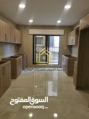  11 شقة سوبر ديلوكس