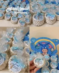  10 توزيعات للعرايس وتوزيعات للمواليد لأجمل زباين من القدس