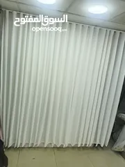  3 برادي لنن وڤي +جسر ويڤي تركي ألمنيوم