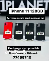 1 iPhone 11 -128 GB - Outstanding devices