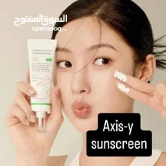  1 واقي شمس  Axis-y فيزيائي علاجي الكوري الاصلي
