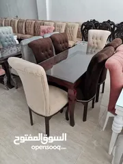  3 سفره مودرن خشب زان قماش هامر