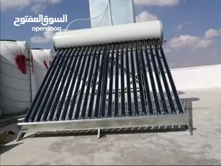  1 موسسة ناصر الشحروري للسخانات الشمسية
