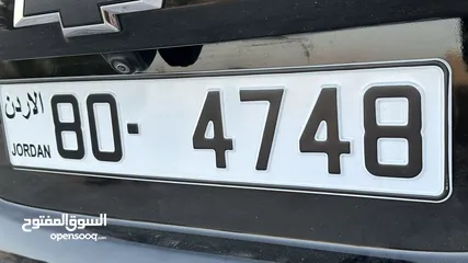  3 رقم مميز للبيع