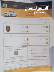  3 تويوتا كامري 2013 XLE فحص كامل كرت ابيض 7 جيد ولا ملاحظه  كلين تايتل جديده بمعنى الكلمه