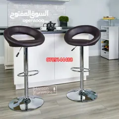  14 مجموعة منوعه انيقه جدا من كراسي الستول لجمال مطبخك كملي ديكور منزلك بكراسي ستول تجمع الجمال والجوده