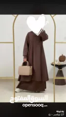  5 ادناء شرعي