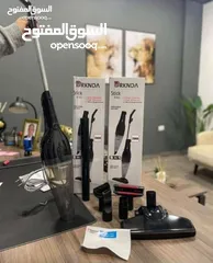  5 عروووض شهر الخير بلشت و باسعار حرررق مكنسة عامودي يحتاجها كل مكان اقوى الأنواع و بأقل الاسعار