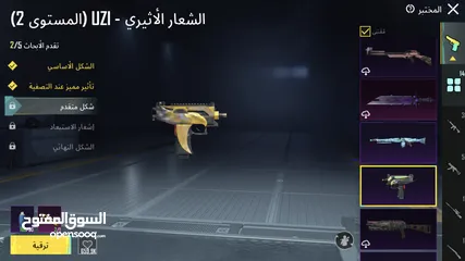  14 حساب ببجي للبيع الحساب من السيزون الثالث 3ولڤل الحساب 74وموجود فيه كونكر