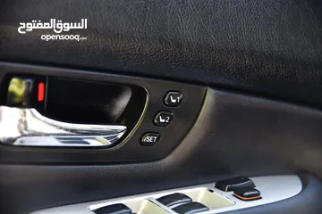  18 لكزس RX400 هايبرد أعلى مواصفات ‎Luxes RX400h Hybrid 2007