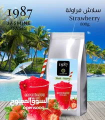  3 سلاش ميلك شيك مهيتو